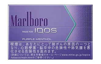 Marlboro Mint