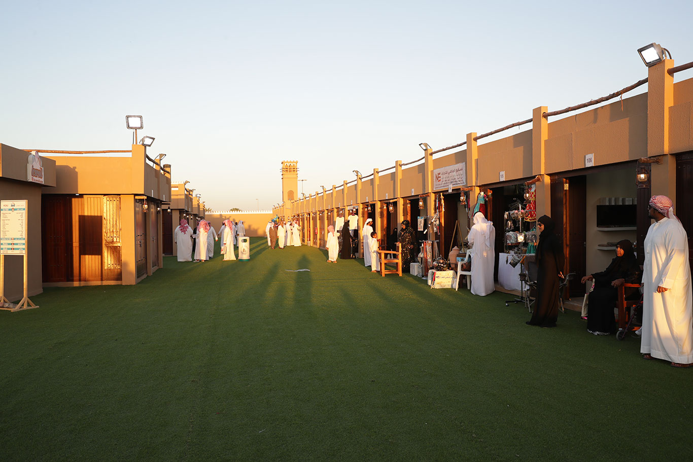 Al Marmoom Heritage Village