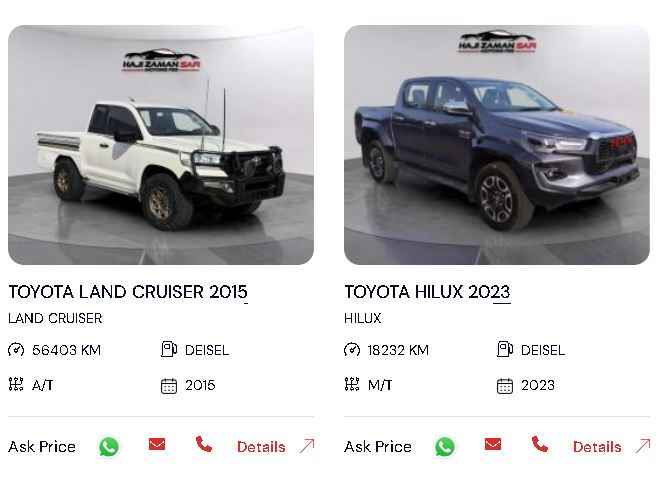 cars for sale in Uganda