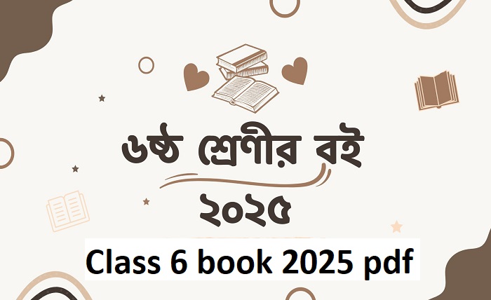 class 6 book 2025 pdf