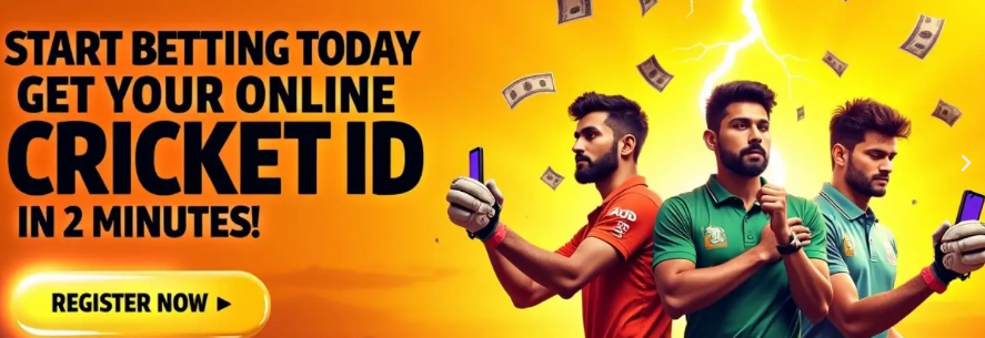 Best Online Cricket ID