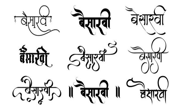 hindi font generator