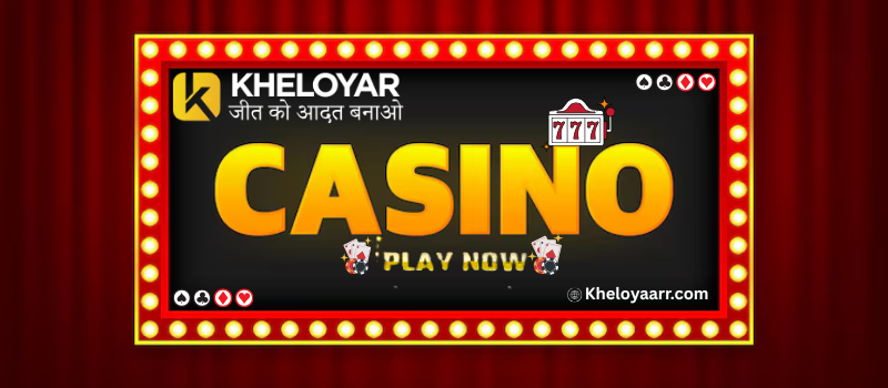 khelo yaar
