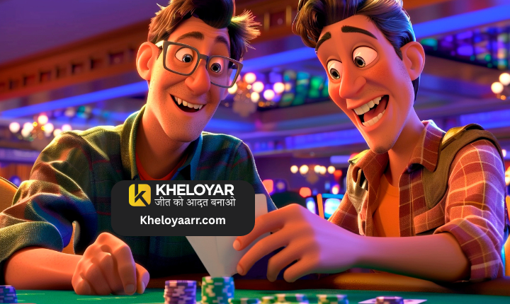 kheloyaar