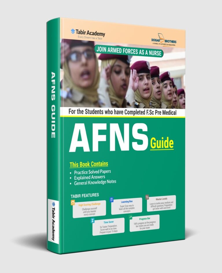 AFNS Guide Package for F.Sc Pre Medical Students