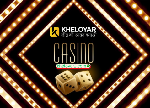 kheloyar