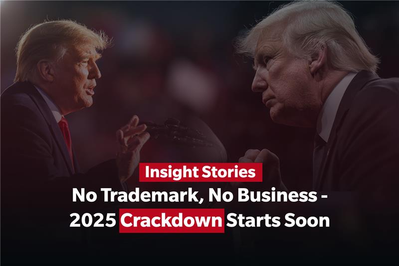 trademark policy