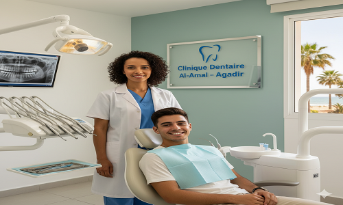 clinique dentaire agadir
