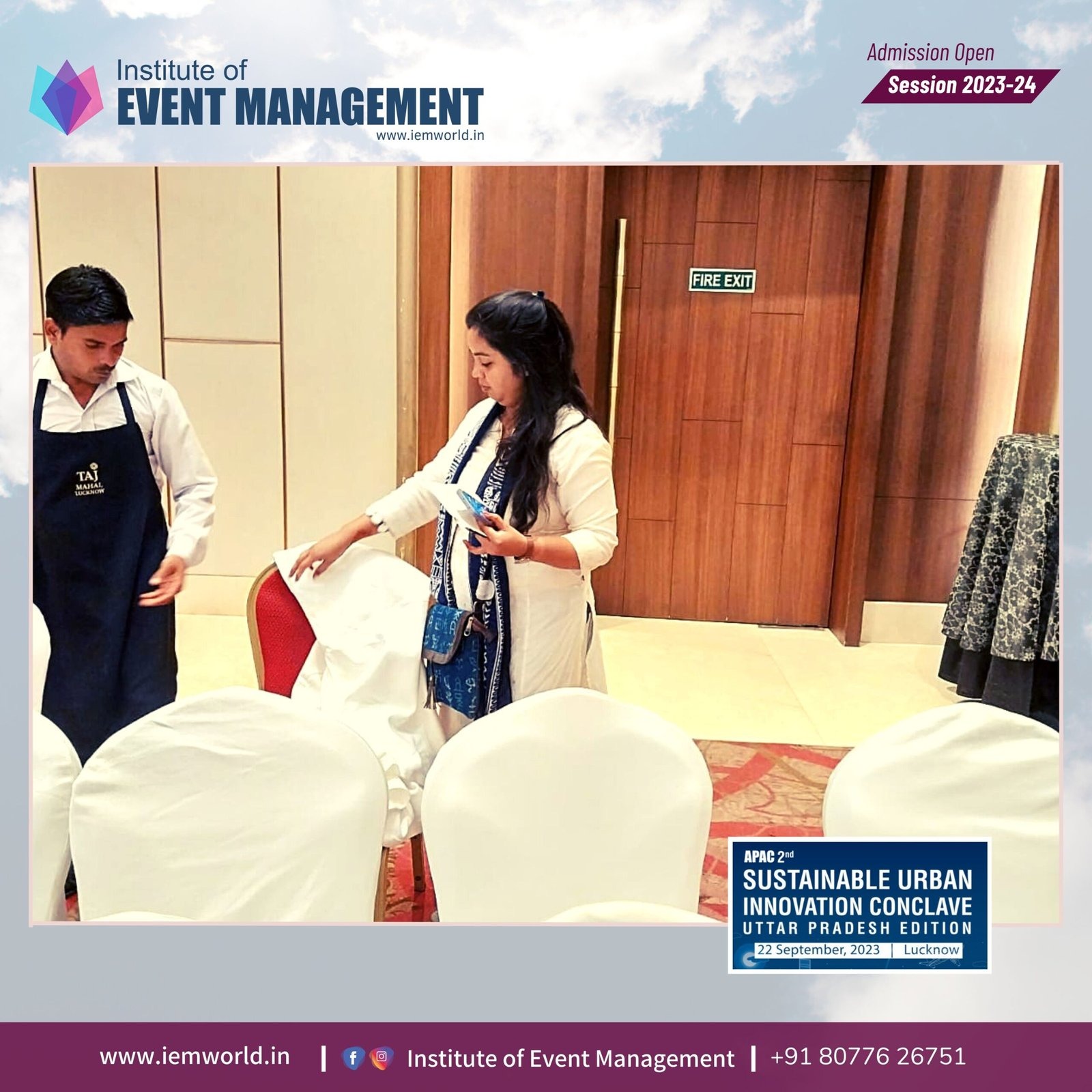 event management institute