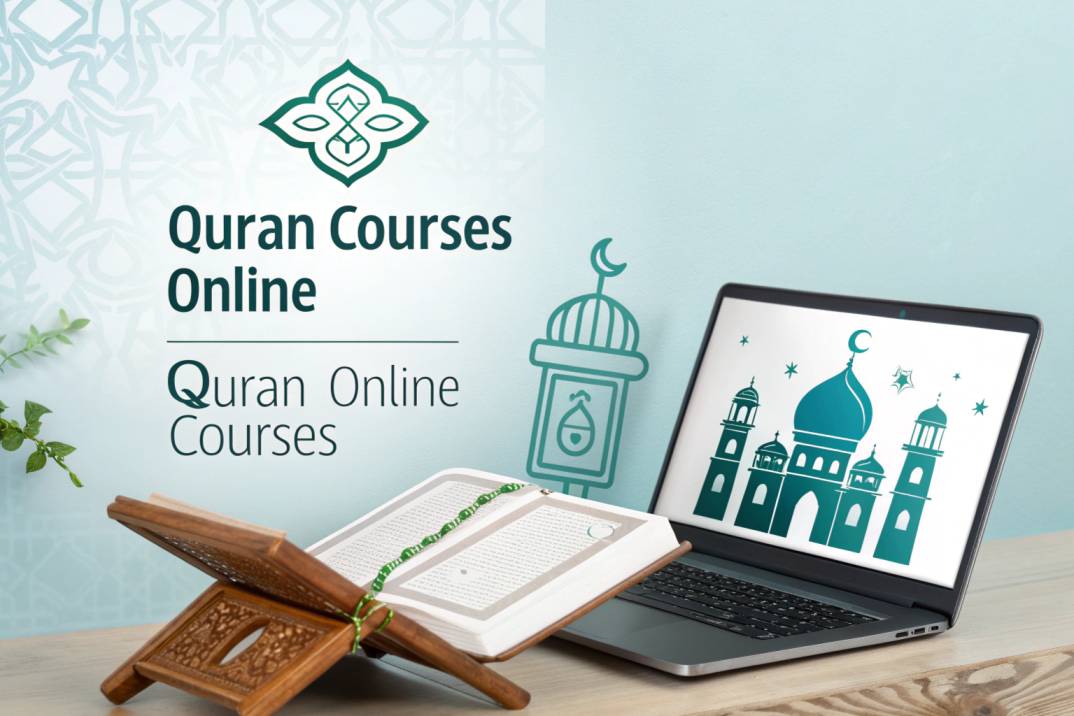 Best Quran Courses Online for Beginners
