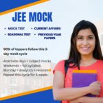 JEE Main Advanced Mock Test, Test Series for JEE Main Advanced Exam, JEE Main Advanced Mock Test, JEE Mock Test 2025, JEE Advanced Test Series, JEE Online Practice Test, JEE Preparation Platform, Free JEE Mock Test, JEE Main Advanced Exam