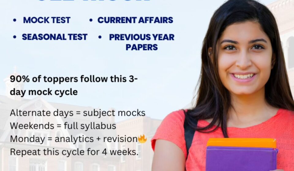 JEE Main Advanced Mock Test, Test Series for JEE Main Advanced Exam, JEE Main Advanced Mock Test, JEE Mock Test 2025, JEE Advanced Test Series, JEE Online Practice Test, JEE Preparation Platform, Free JEE Mock Test, JEE Main Advanced Exam