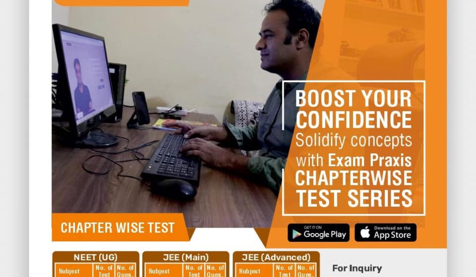 NEET syllabus, NEET exam pattern, Medical entrance preparation, NEET subjects, ExamPraxis NEET preparation, NEET preparation, NEET preparation platform, NEET 2026 syllabus,NEET mock tests , NEET Exam
